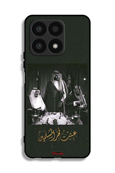 Tolwak غطاء حماية لهاتف Honor X8a الملك سلمان والملك عبد العزيز ومحمد فخر الم...