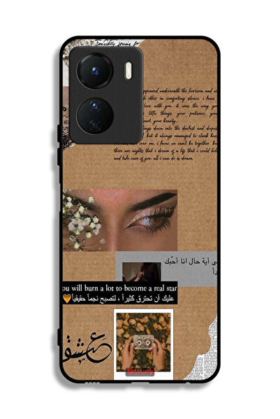 Tolwak Vivo Y16 Protective Case Cover Arabic Quote You Will Burn A Lot To Bec...