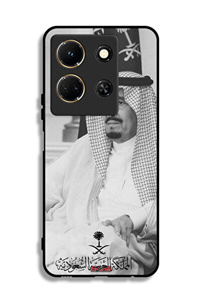 Tolwak غطاء حماية لهاتف إنفينيكس نوت 30 - الملك سلمان