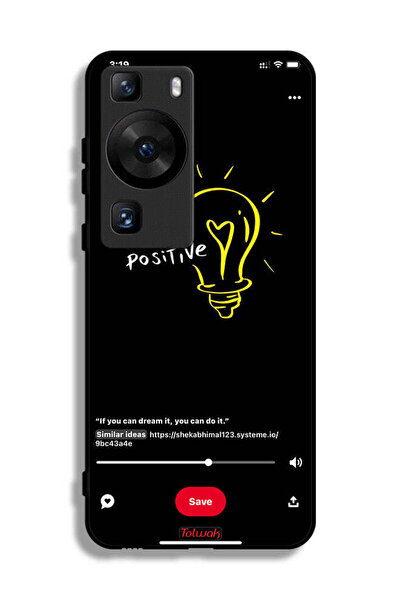 Tolwak غطاء حماية لهاتف هواوي بي 60 - فكر بإيجابية