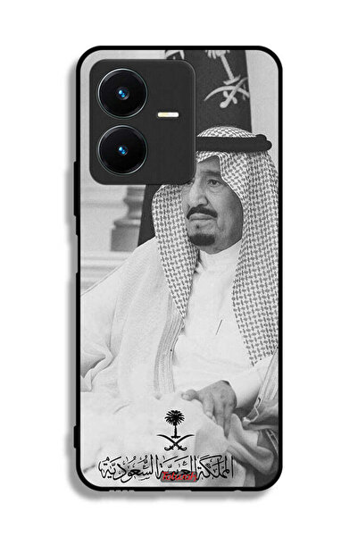 Tolwak غطاء حماية لهاتف فيفو Y22s - الملك سلمان