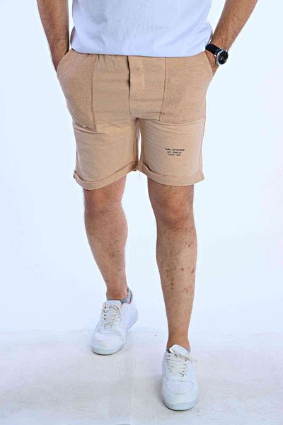 Benim Denim Printed Shorts Cream