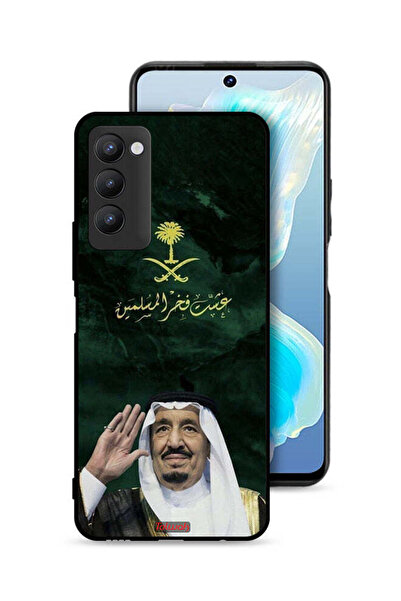 Tolwak غطاء حماية لهاتف تكنو كامون 18 - الملك سلمان - فخر المسلمين
