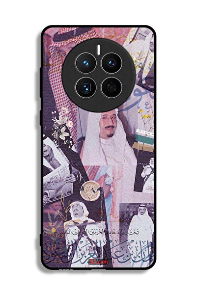 Tolwak غطاء حماية لهاتف هواوي ميت 50 إي - صور قديمة للملك سلمان