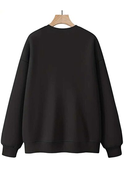 caddekombin Μαύρο φούτερ με λαιμόκοψη με στάμπα λεοπάρ μισό πρόσωπο