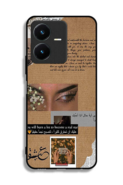 Tolwak Vivo Y22s Protective Case Cover Arabic Quote You Will Burn A Lot To Be...