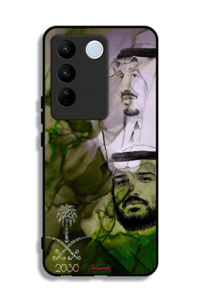 Tolwak غطاء حماية فيفو S16 - ملصق فني للملك سلمان وولي العهد محمد