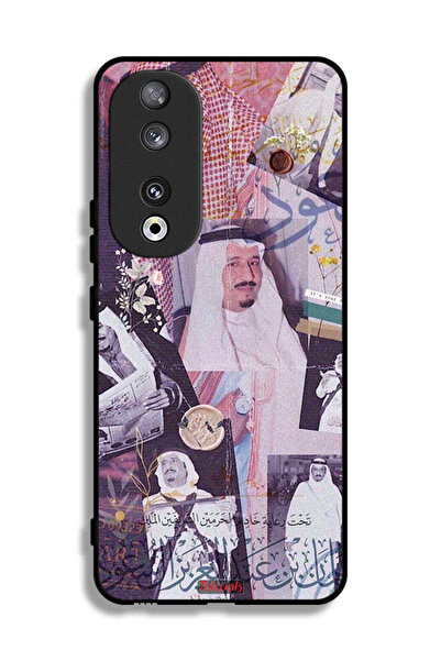 Tolwak غطاء حماية لهاتف Honor 90 - صور قديمة للملك سلمان