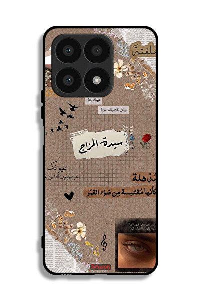 Tolwak غطاء حماية لهاتف Honor X8a - اقتباسات عربية - حلم صغير