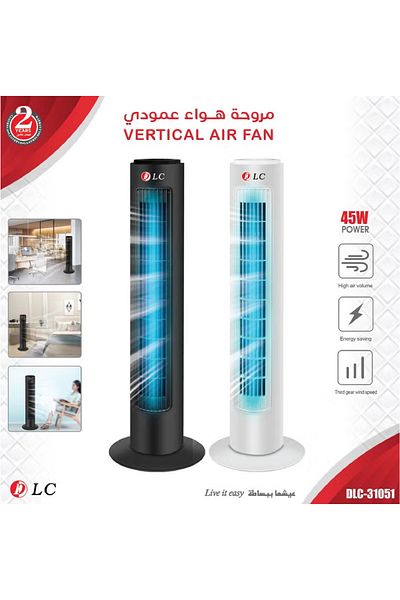 DLC Electric Stand Tower Fan With Remote Controller, 3 Speed Control, 3 Modes - White