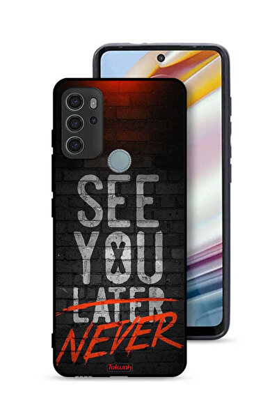 Tolwak غطاء حماية موتورولا موتو جي 60 إس - لن تراه أبدًا