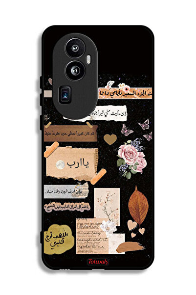Tolwak غطاء حماية لهاتف أوبو رينو 10 برو بلس برسومات اقتباسات وزهور عربية