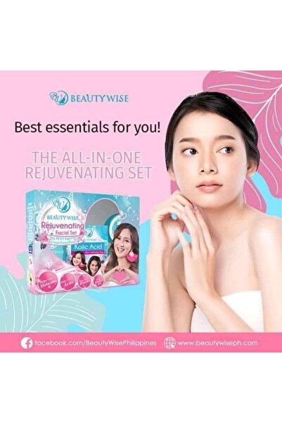 Beauty مجموعة بيوتي وايز لتجديد البشرة