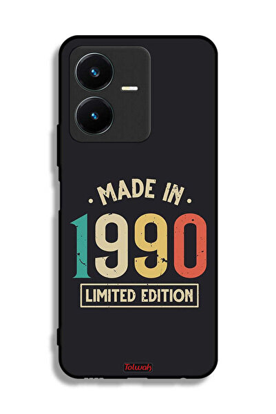 Tolwak غطاء حماية لهاتف Vivo Y22، إصدار محدود، صنع عام 1990