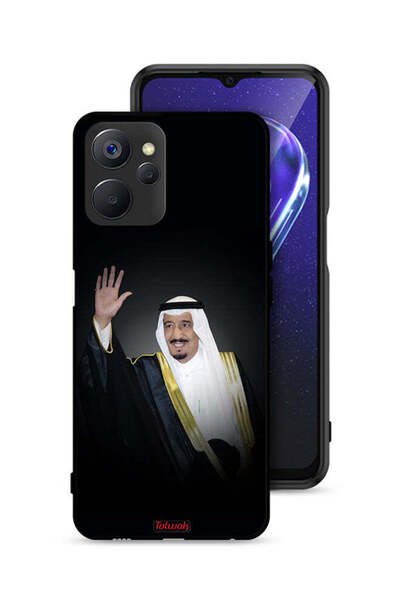 Tolwak غطاء حماية لهاتف Realme 9i 5G الملك سلمان