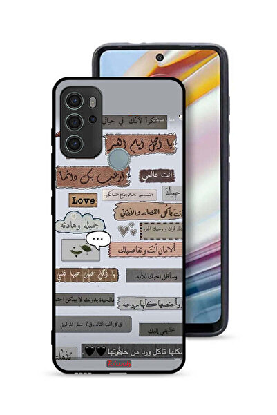 Tolwak غطاء حماية لهاتف موتورولا موتو جي 60 إس بعبارات حب عربية