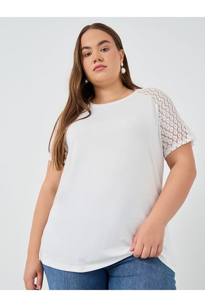 Styli Plus Size Solid Lace Short Sleeve Longline T-Shirt