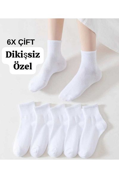 moa socks Комплект от 6 бели чорапи без шарки с размер Тенис