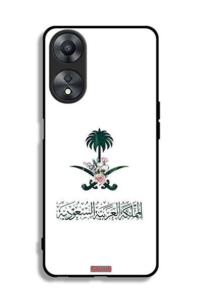 Tolwak غطاء حماية لهاتف Oppo A58 5G - علامة زهور المملكة العربية السعودية