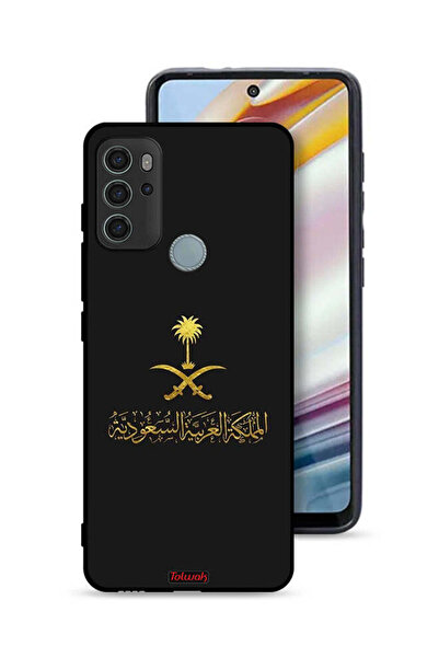 Tolwak غطاء حماية لهاتف موتورولا موتو جي 60 إس - علامة المملكة العربية السعودية