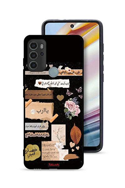 Tolwak غطاء حماية لهاتف موتورولا موتو جي 60 إس برسومات اقتباسات وزهور عربية