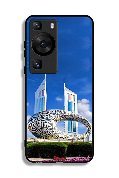 Tolwak غطاء حماية لهاتف هواوي بي 60 برو - متحف دبي