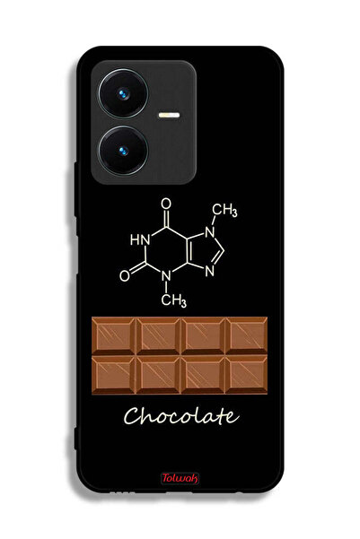 Tolwak غطاء حماية فيفو Y22 بلون الشوكولاتة