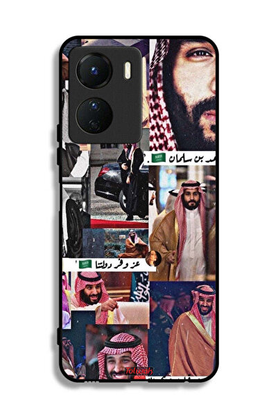 Tolwak غطاء حماية لهاتف فيفو Y16 محمد بن سلمان فينتاج