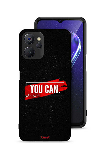 Tolwak غطاء حماية Realme 9i 5G يمكنك الحصول عليه