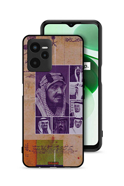 Tolwak غطاء حماية لهاتف Realme C35 - صور قديمة لملوك السعودية