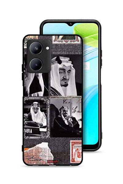 Tolwak غطاء حماية Realme C33 - ملصق الملك فيصل العتيق