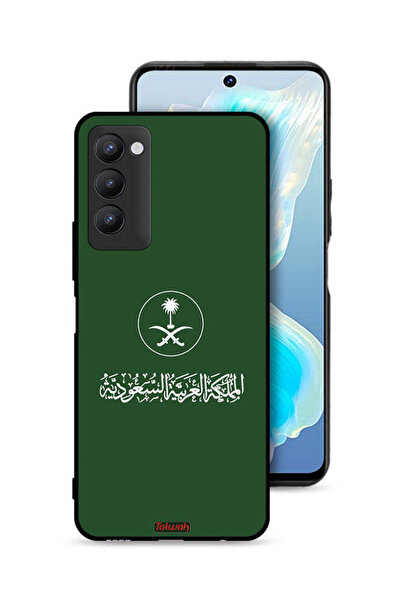 Tolwak غطاء حماية لهاتف تكنو كامون 18 بشعار المملكة العربية السعودية