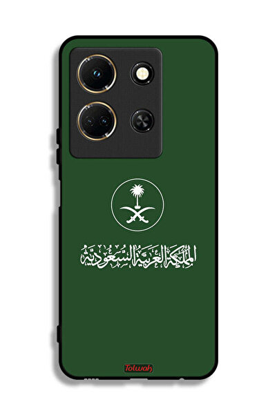 Tolwak غطاء حماية لجهاز إنفينيكس نوت 30 بشعار المملكة العربية السعودية