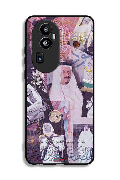 Tolwak غطاء حماية لهاتف Oppo Reno10 Pro Plus - صور قديمة للملك سلمان