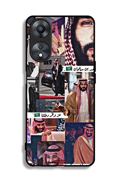 Tolwak غطاء حماية لهاتف Oppo A58 5G محمد بن سلمان فينتاج