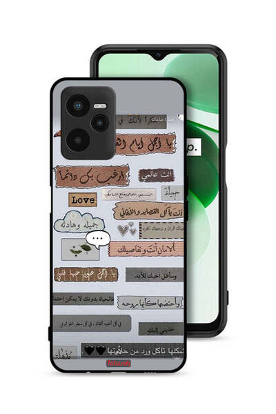 Tolwak Realme C35 Protective Case Cover Arabic Love Quotes