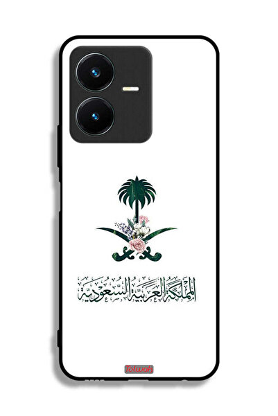 Tolwak غطاء حماية لهاتف فيفو Y22 - علامة زهور المملكة العربية السعودية