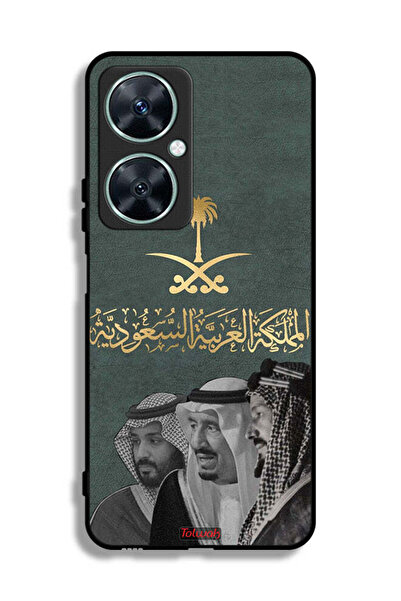 Tolwak غطاء حماية لهاتف هواوي نوفا 11i الملك سلام وعبد العزيز ومحمد