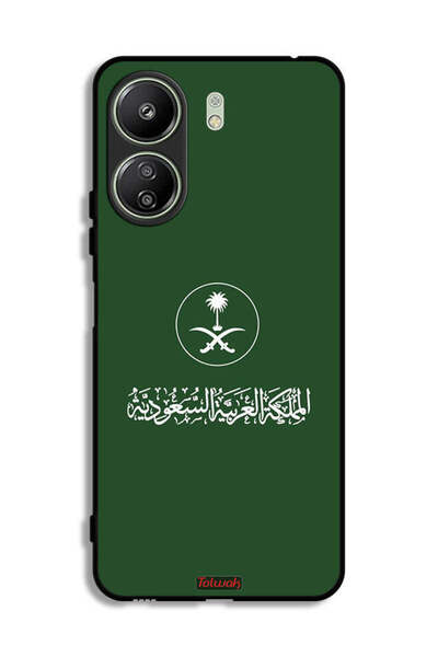 Tolwak غطاء حماية لهاتف شاومي ريدمي 13 سي، تصميم فن ناقل لعلامة المملكة العرب...