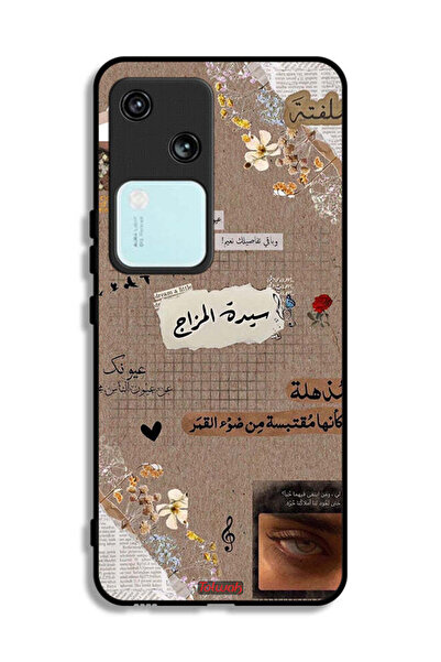 Tolwak غطاء حماية لهاتف فيفو V30 5G بعبارات عربية "احلم قليلاً"