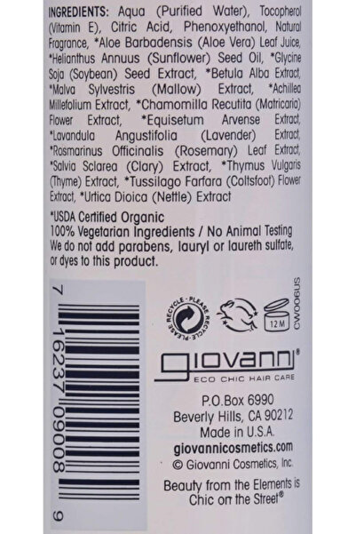 Giovanni إيكو شيك فيتابرو فيوجن علاج الشعر الذي يُترك على الشعر، 5.1 أونصة