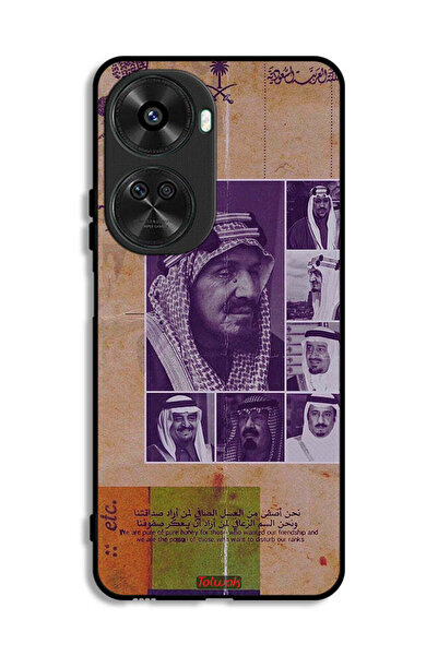 Tolwak غطاء حماية لهاتف هواوي نوفا 11 إس إي - صور قديمة لملوك السعودية