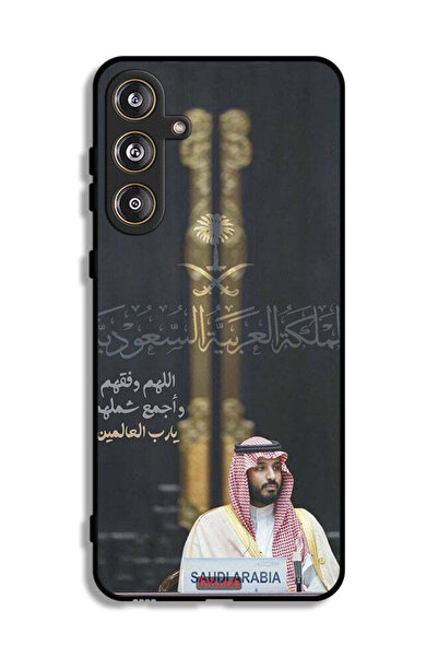 Tolwak غطاء حماية لهاتف سامسونج جالاكسي M55 5G محمد بن سلمان ولي العهد السعودي