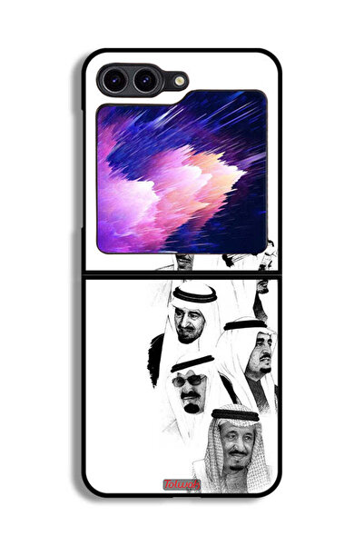 Tolwak غطاء حماية لهاتف سامسونج جالكسي زد فليب 6 - فن ملوك السعودية - أبيض وأسود
