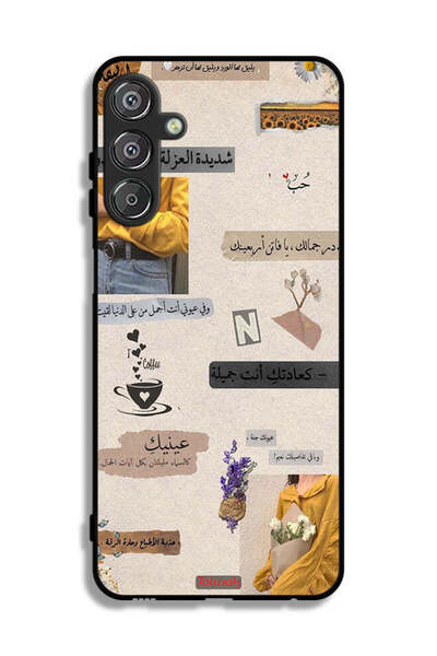 Tolwak Samsung Galaxy M15 5G Protective Case Cover Arabic Quotes Love