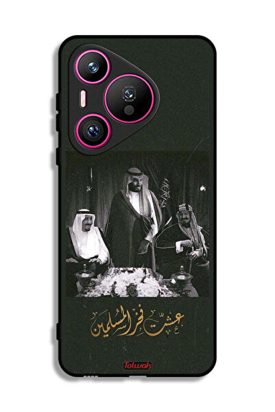 Tolwak غطاء حماية لهاتف هواوي بيورا 70 الملك سلمان والملك عبد العزيز ومحمد فخ...