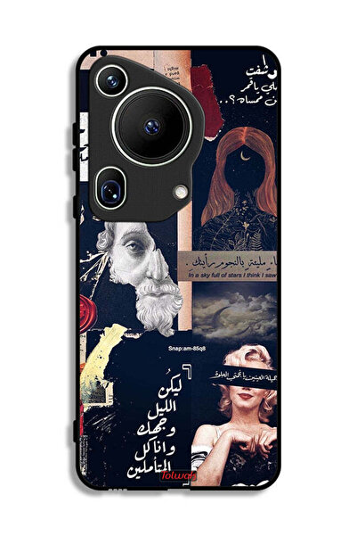 Tolwak غطاء حماية لهاتف هواوي بيورا 70 ألترا بنقشة اقتباسات عربية ووجوه مقطوعة