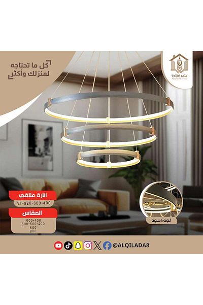 Vooltex Voltex Orion Platinum Chandelier - Unlimited Brilliance, 3 Levels, 80+60+40 cm