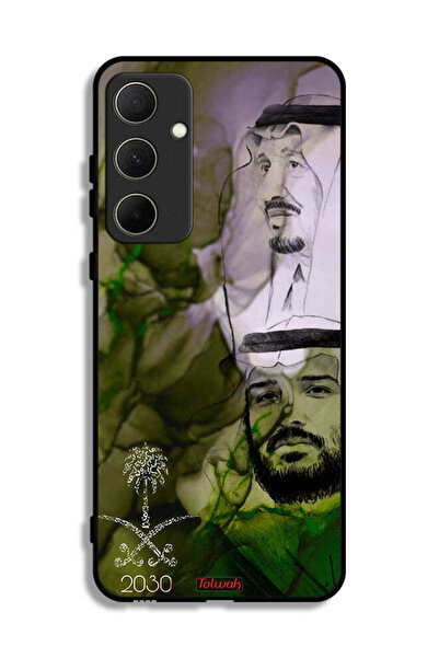 Tolwak غطاء حماية لهاتف سامسونج جالاكسي A35 5G، ملصق فني للملك سلمان وولي الع...