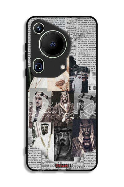 Tolwak غطاء حماية لهاتف هواوي بيورا 70 ألترا - ملوك السعودية في جريدة الأخبار